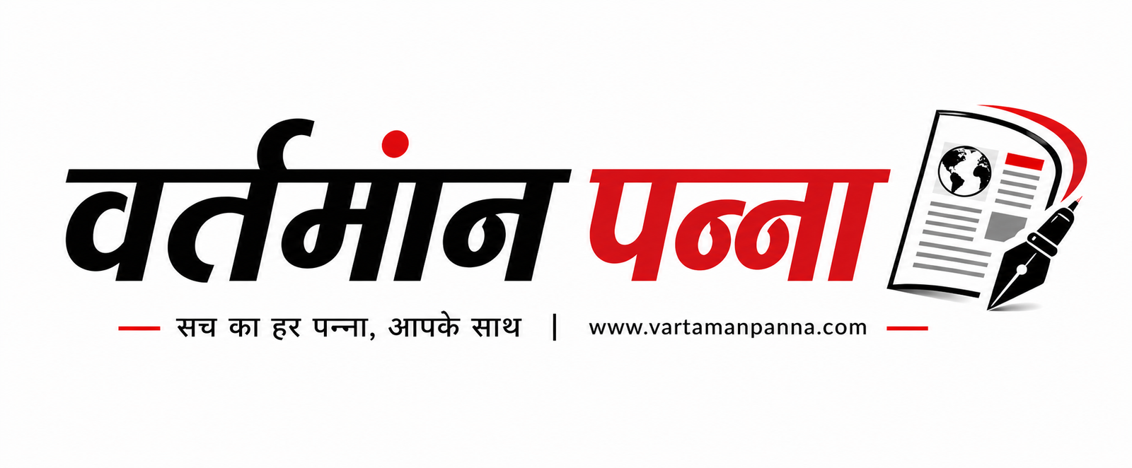 Vartaman Panna