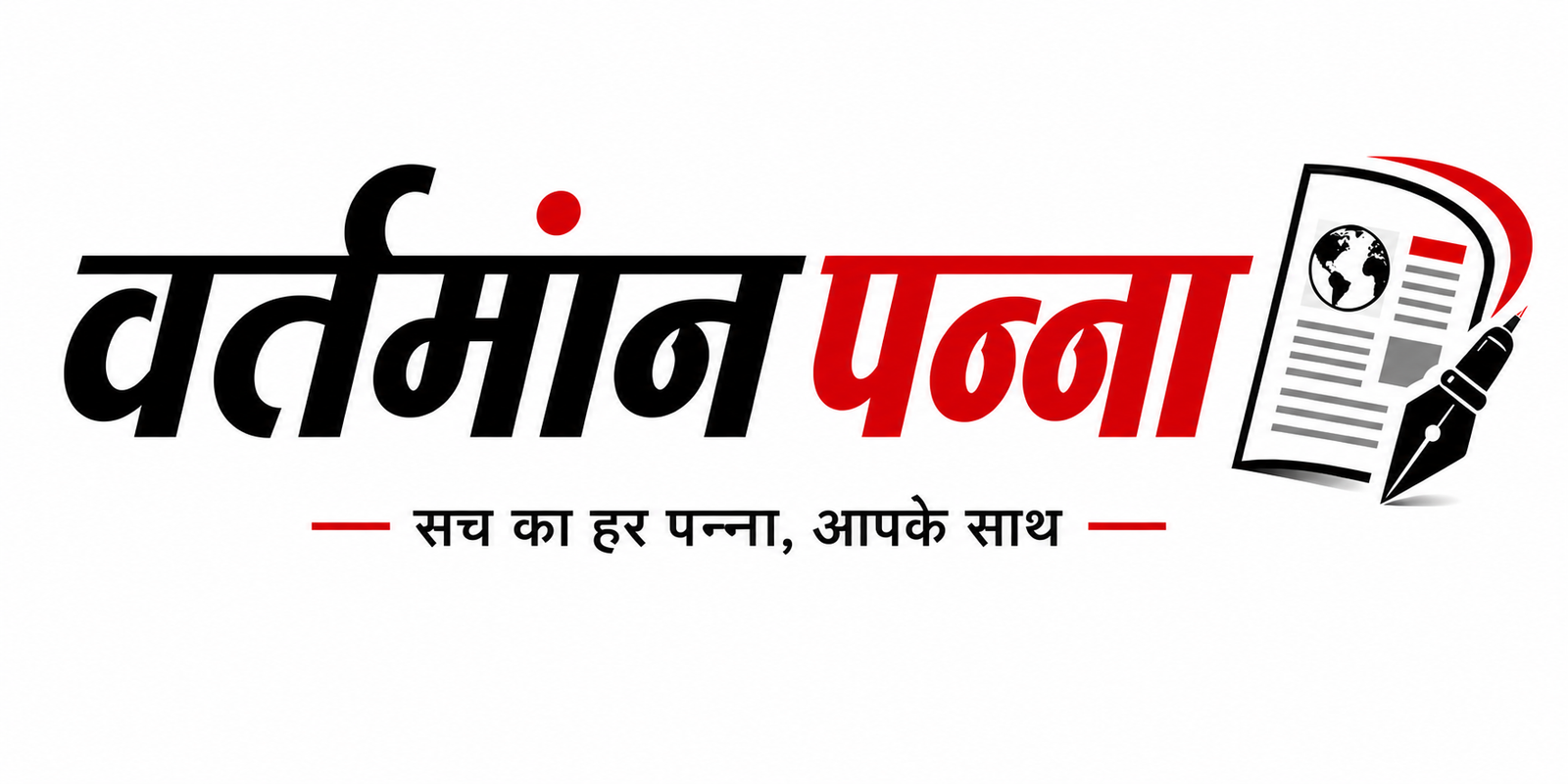 Vartaman Panna